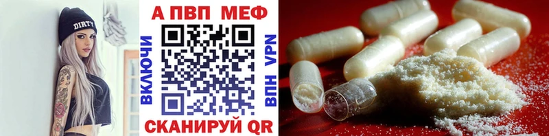 Конопля Лагань