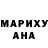 КЕТАМИН VHQ Andre Devlesko