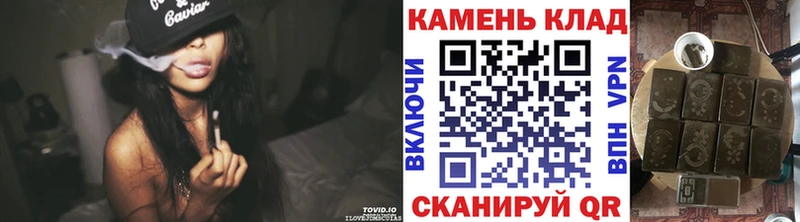 ГАШИШ AMNESIA HAZE Купить закладки Лагань