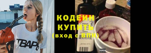 бутик Белокуриха