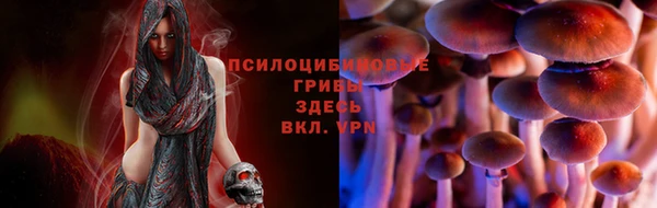 мдма Белоозёрский