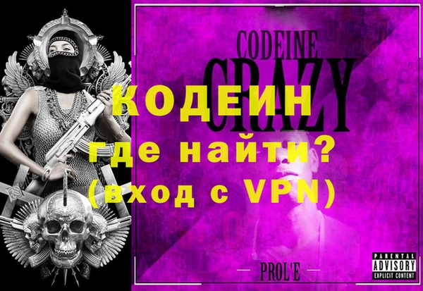 бутик Белокуриха