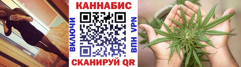 Конопля семена Лагань